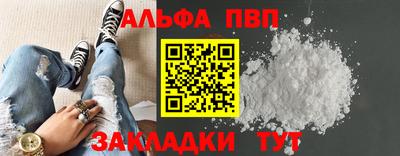 2c-b Белорецк