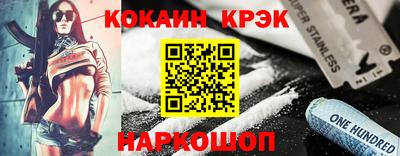 Альфа ПВП Брянск