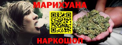 мефедрон VHQ Белореченск