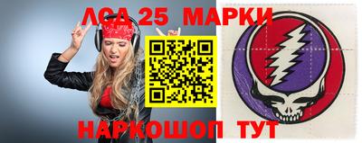 Альфа ПВП Брянск