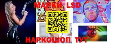 мефедрон VHQ Белореченск