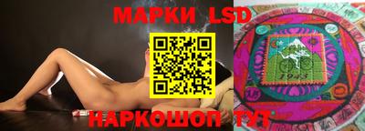 2c-b Белорецк
