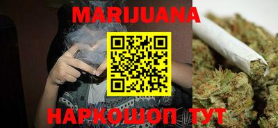 винт Боровичи