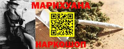 Альфа ПВП Брянск