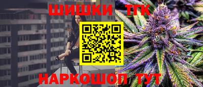 винт Боровичи