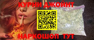 2c-b Белорецк