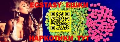 Альфа ПВП Брянск