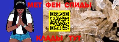 наркотики Братск
