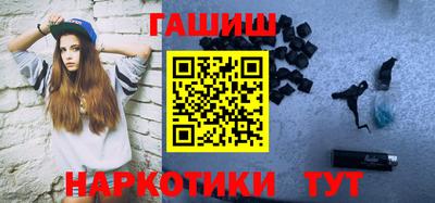 первитин Бердск
