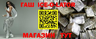 винт Боровичи
